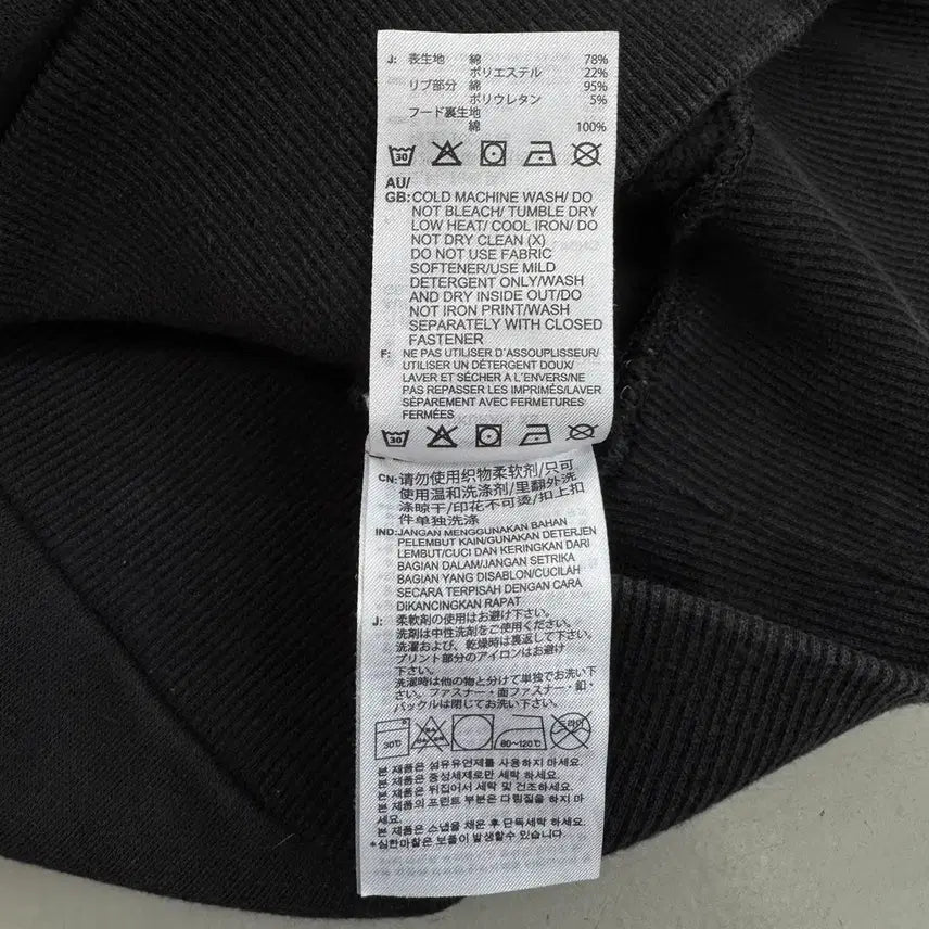 [BUNJANG] Adidas X Mark Gonzales Hoodie Black / 아디다스 X 마크곤잘레스 후드티 블랙