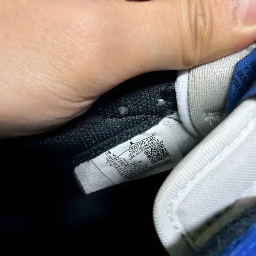 [BUNJANG] Nike Air Jordan 1 Retro Low Royal Blue Sneakers / [285] 나이키 조던 1 레트로 로우 로얄 블루