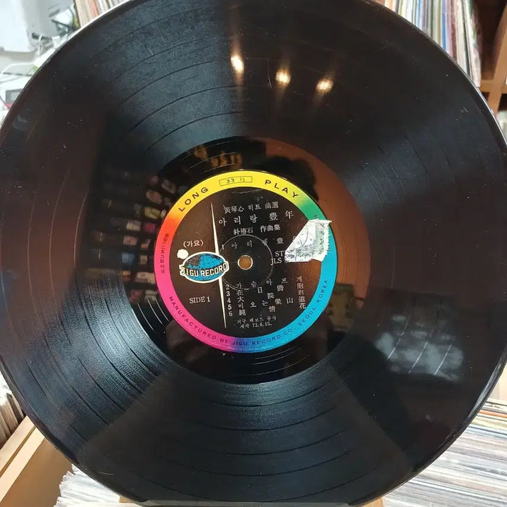 [BUNJANG] Hwang Geum Sim Hit Song Selection LP Record / 희귀 가요 초반 황금심 힛트선곡 LP 음반