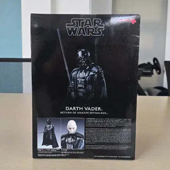 [BUNJANG] Kotobukiya Darth Vader Figure / [미개봉] 코토부키야 스타워즈 다스베이더 피규어