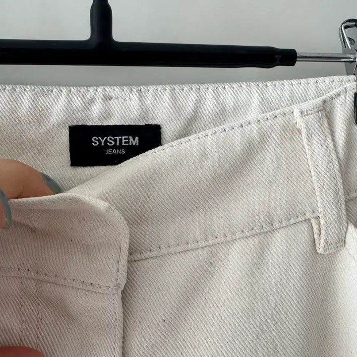 [BUNJANG] SYSTEM Denim Pants / 시스템 데님 바지