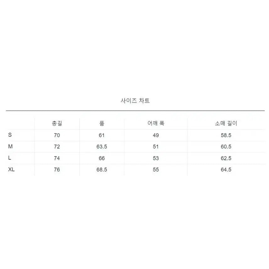 [SOLD OUT] 나나미카 노스페이스 퍼플라벨 몰스킨 필드셔츠 자켓  베이지NP2403N