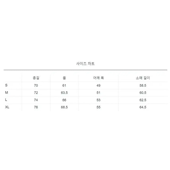 [SOLD OUT] 나나미카 노스페이스 퍼플라벨 몰스킨 필드셔츠 자켓  베이지NP2403N