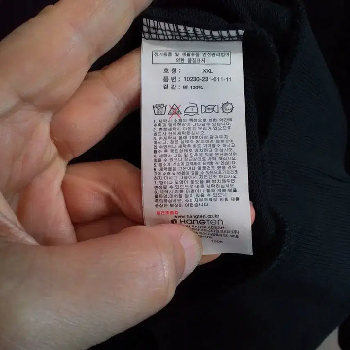 [BUNJANG] Hang Ten Black Basic Sweatshirt / 남110헹텐검정색 기본 맨투맨 티셔츠