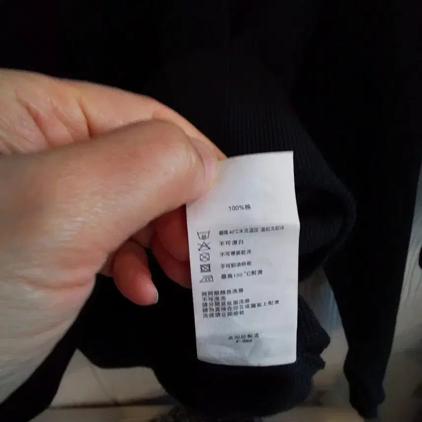 [BUNJANG] Hang Ten Black Basic Sweatshirt / 남110헹텐검정색 기본 맨투맨 티셔츠