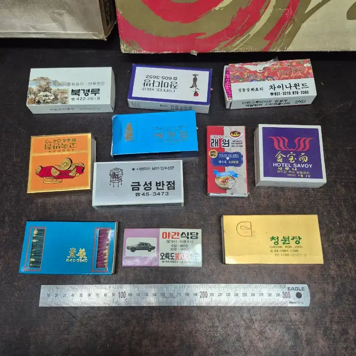 [BUNJANG] 1980s-1990s Matchbox Collection / 1980-90년대  성냥갑과미사용품  제일제당 케이스진로케이스 등