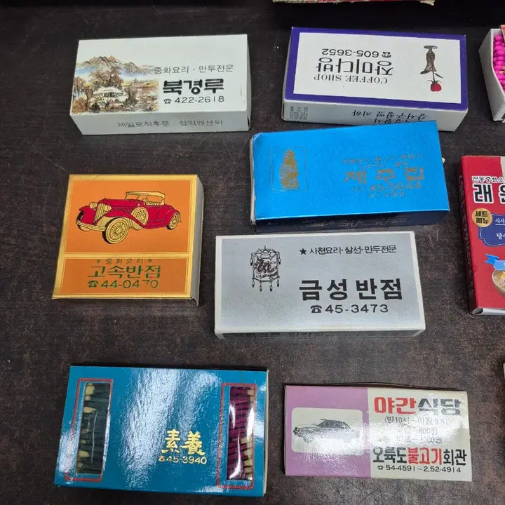 [BUNJANG] 1980s-1990s Matchbox Collection / 1980-90년대  성냥갑과미사용품  제일제당 케이스진로케이스 등