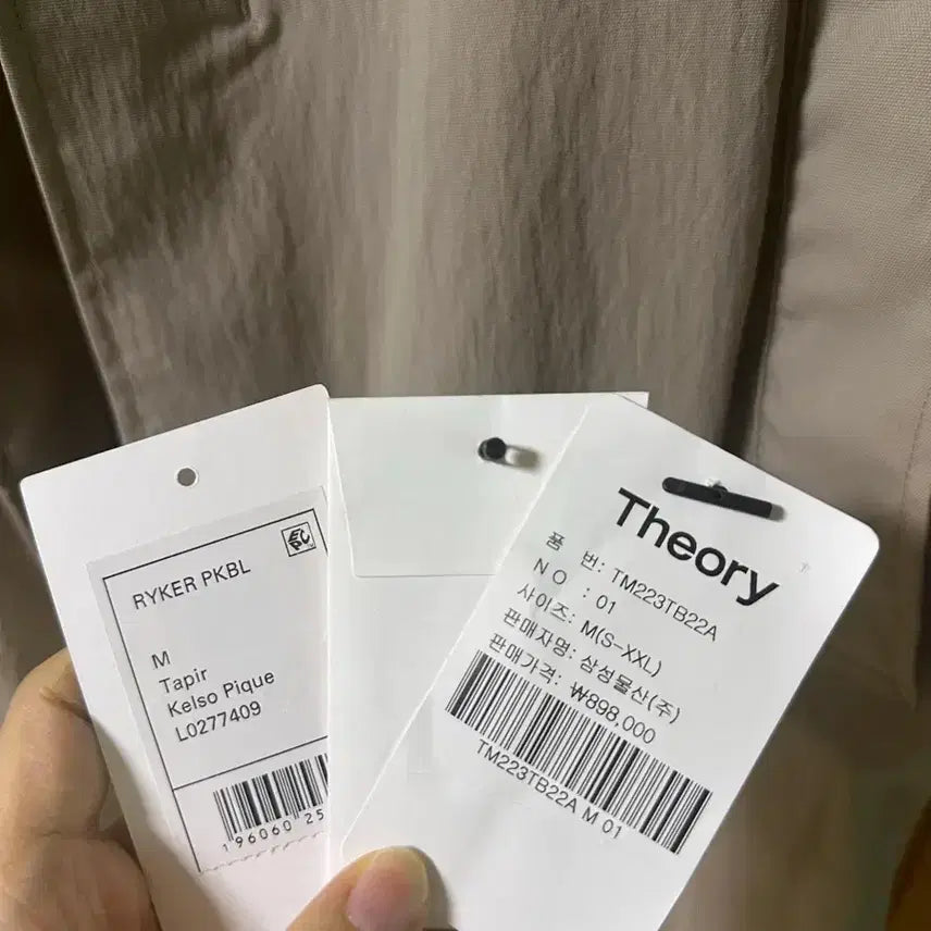 [BUNJANG] Theory Trench Coat / 띠어리 간절기 트렌치코트 (새상품!)
