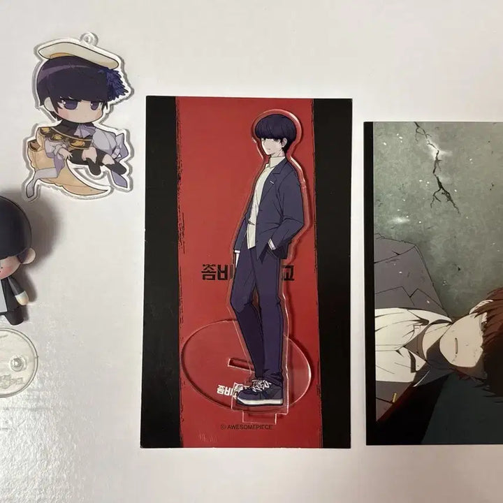 [SOLD OUT] 좀비고등학교 좀비고 정동석 굿즈 일괄