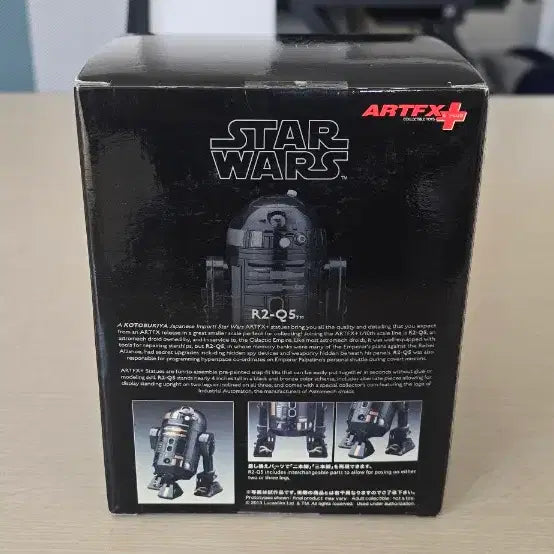 [BUNJANG] Kotobukiya Star Wars R2-Q5 Figure ARTFX+ / [미개봉] 코토부키야 스타워즈 R2-Q5 피규어 ARTFX+