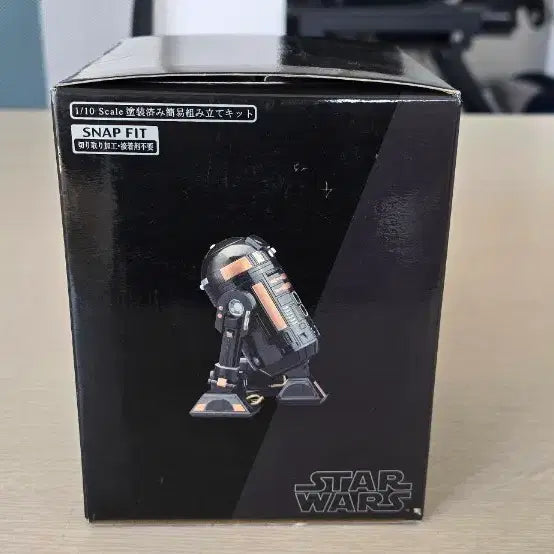 [BUNJANG] Kotobukiya Star Wars R2-Q5 Figure ARTFX+ / [미개봉] 코토부키야 스타워즈 R2-Q5 피규어 ARTFX+