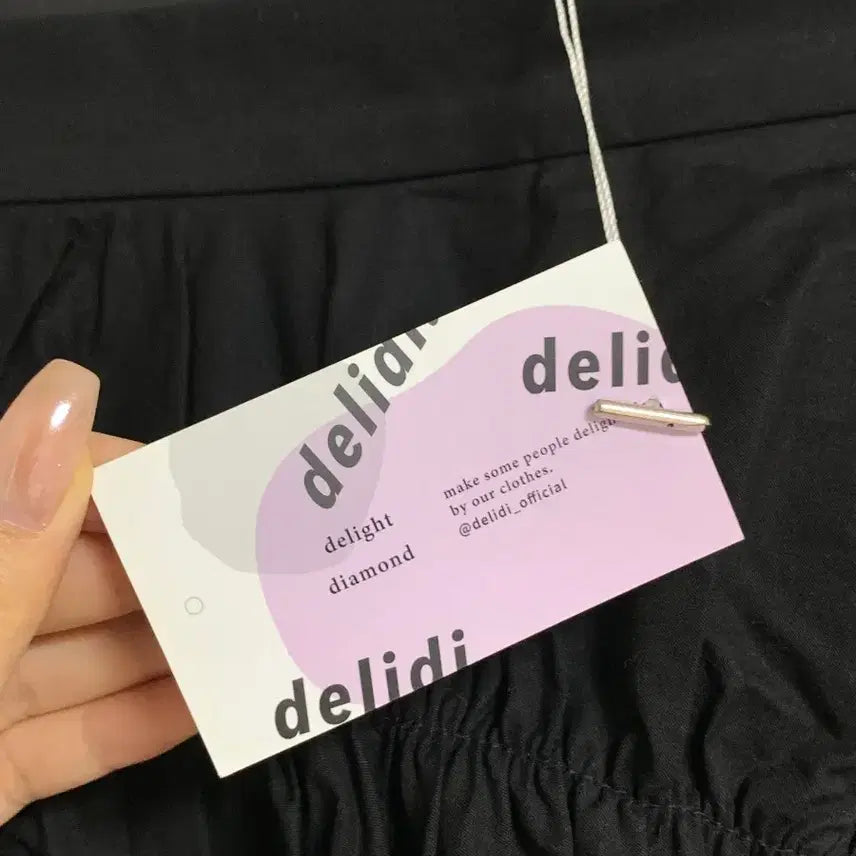 [BUNJANG] DILADY Shirred A-Line Skirt / 딜라이디 셔링 A라인 스커트