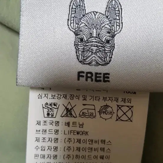 [SOLD OUT] (정품새옷수준)라이프워크 우븐 방수 방풍 카고 냉감용 반바지,28~30