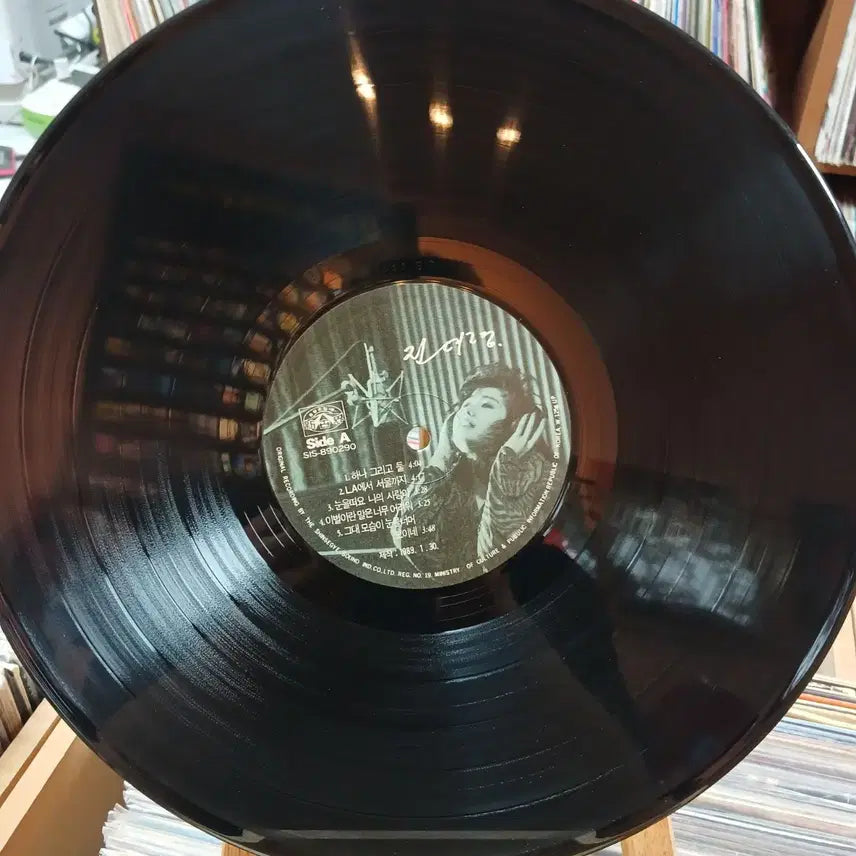 [BUNJANG] Jinmiryeong Early Career LP Album / 가요 초반  민트급 진미령 LP