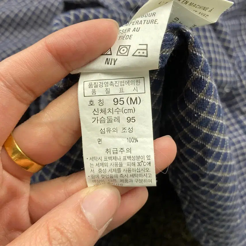 [SOLD OUT] 컬럼비아 빈티지 포켓 체크 셔츠