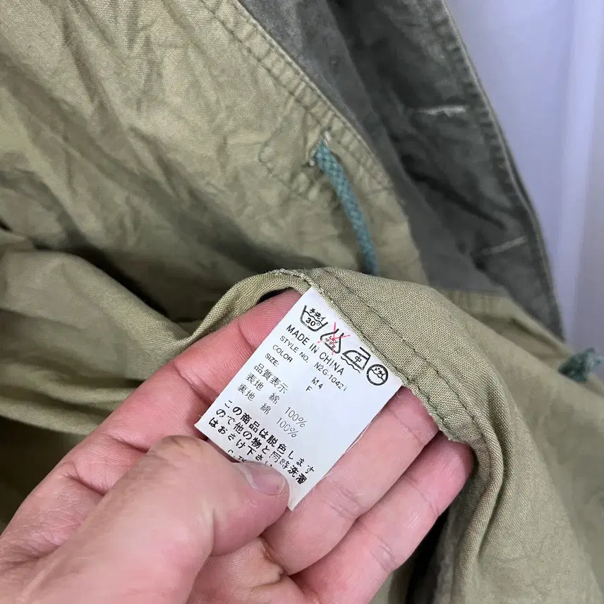[BUNJANG] NEOBLOOD EXP Military Jacket / NEOBLOOD EXP military jacket 밀리터리 자켓