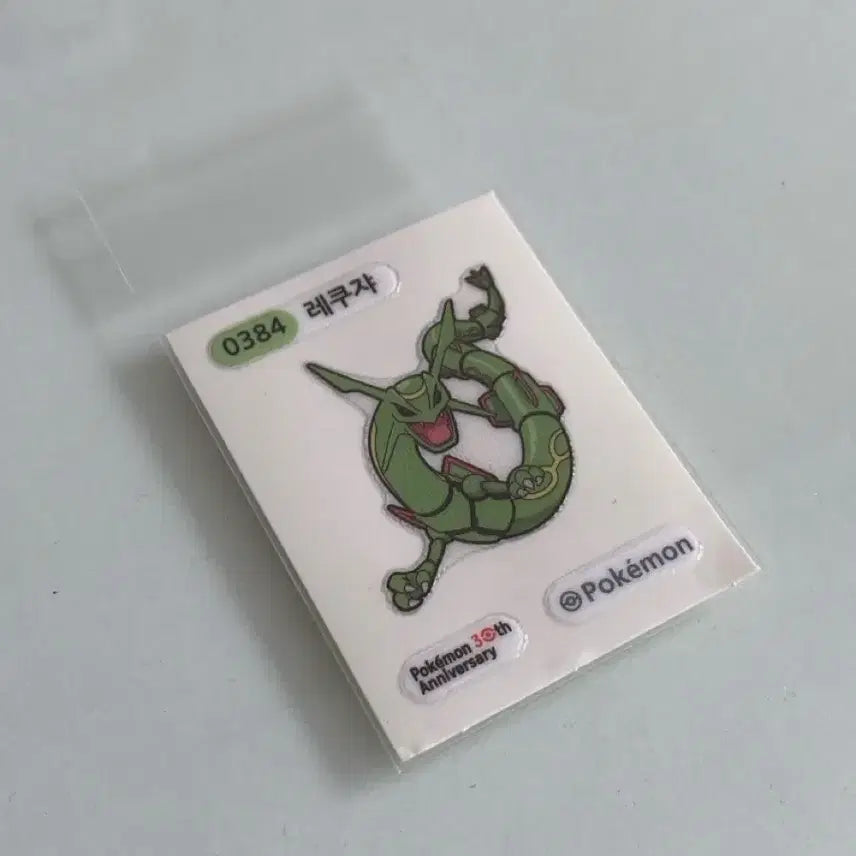 [BUNJANG] Pokemon 30th Anniversary Rayquaza Sticker / 포켓몬 30주년 띠부띠부실 레쿠쟈 0384