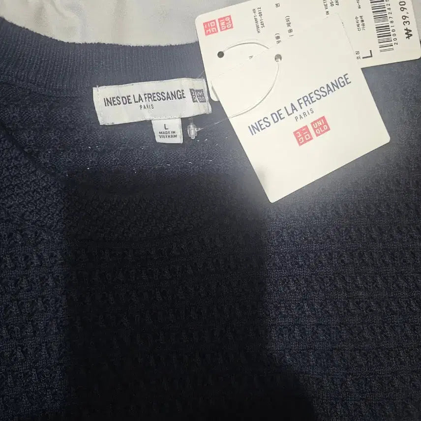 [BUNJANG] Uniqlo Ines Navy Knit Top / 유니클로 이네스 네이비니트 L