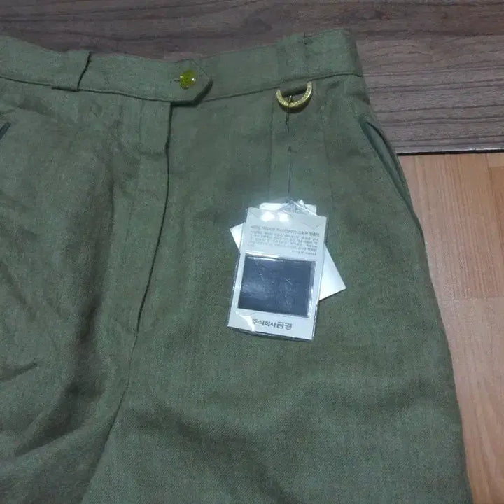 [BUNJANG] Christian Dior Skirt Shorts / 6천원구제 크리스찬디올 여성 치마반바지 베-2