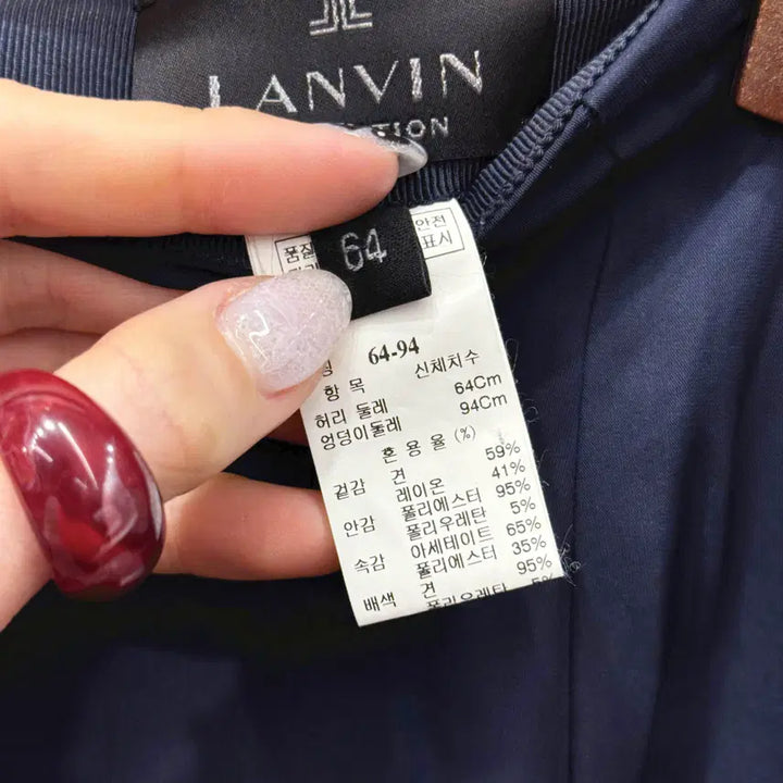 [BUNJANG] Lanvin Collection Midi Skirt Button Detail Asymmetric Slit Navy / 랑방 컬렉션 미디스커트 버튼 디테일 언발란스 슬릿 실키 네이비