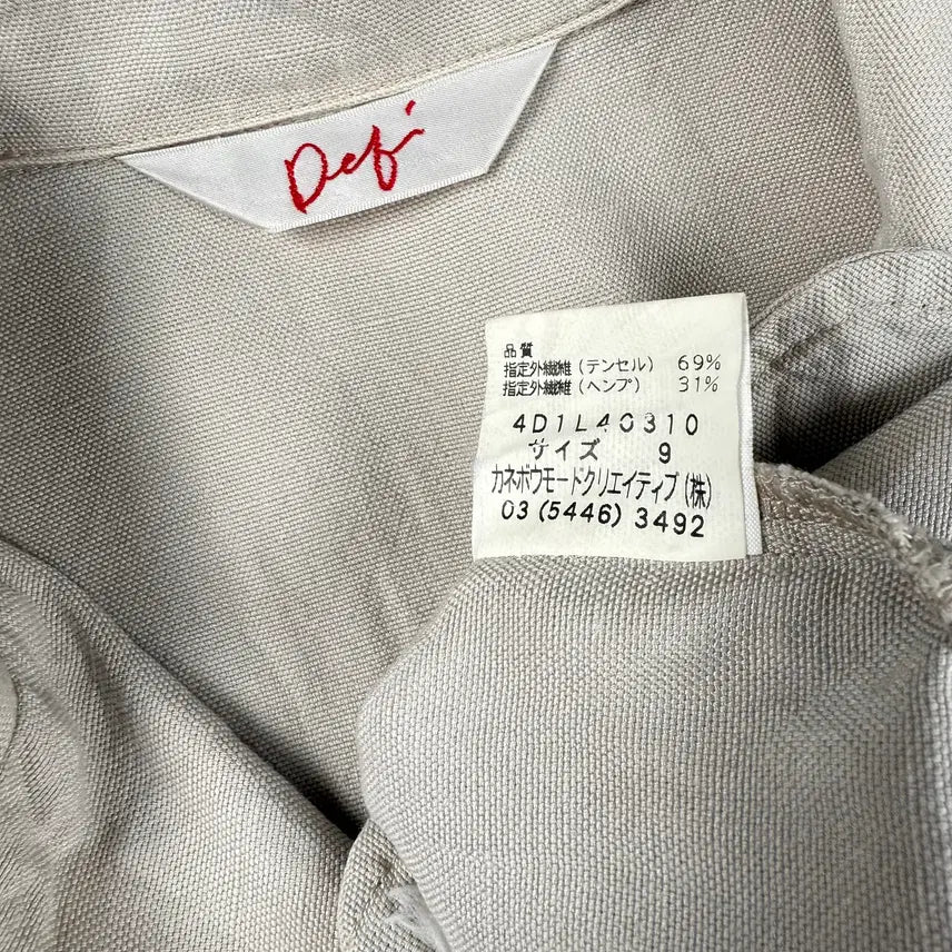 [BUNJANG] JPN Linen Jacket / JPN 사선 린넨 자켓
