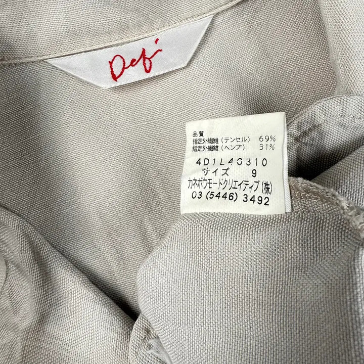 [BUNJANG] JPN Linen Jacket / JPN 사선 린넨 자켓