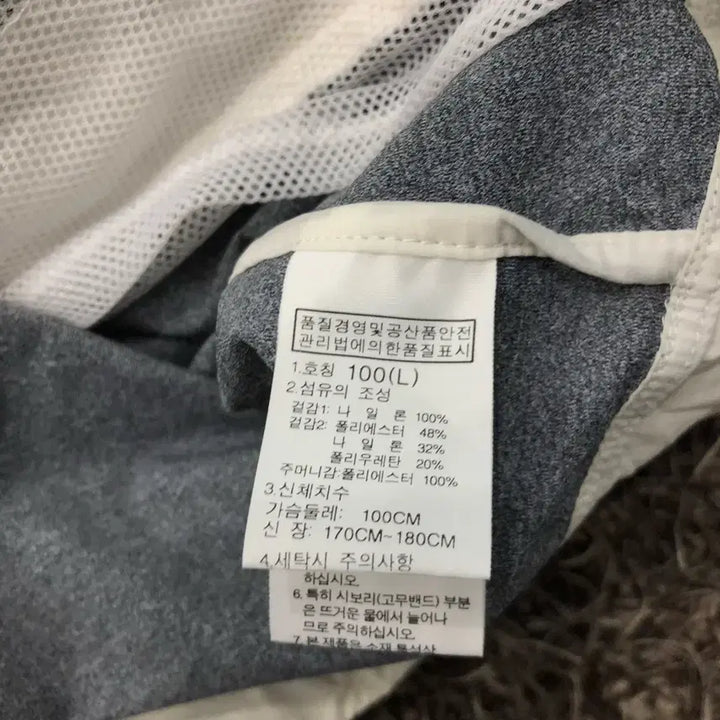 [SOLD OUT] L 노스페이스 태극기 패치 나일론 바람막이 자켓