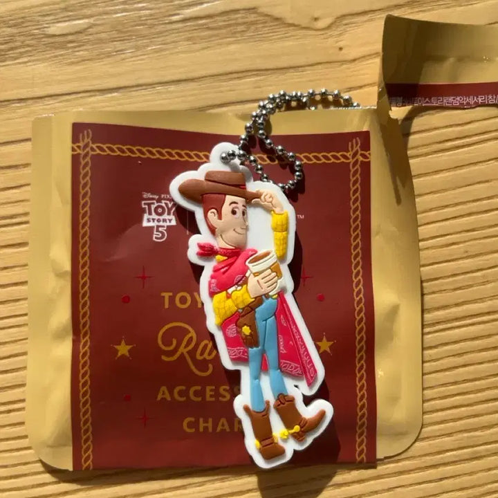 [SOLD OUT] 교환 우디->알린 스타벅스 토이스토리 랜덤 키링