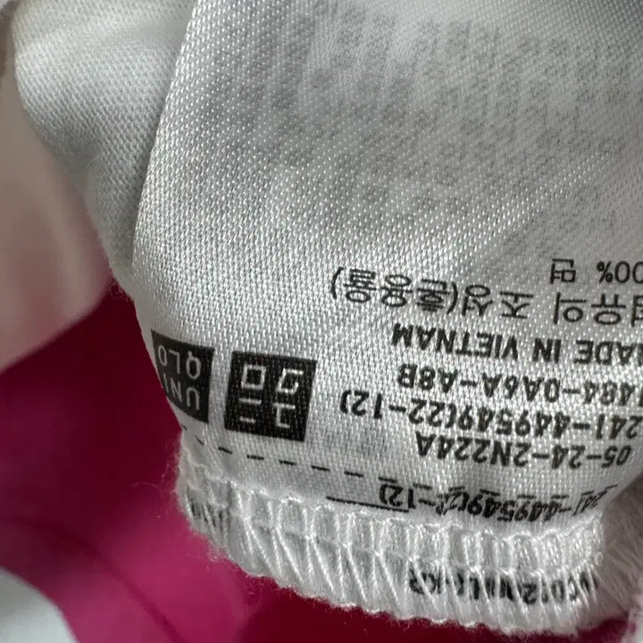 [BUNJANG] Mardi Mercredi x Uniqlo Short Sleeve T-shirt / 마르디x유니클로 반팔 티셔츠
