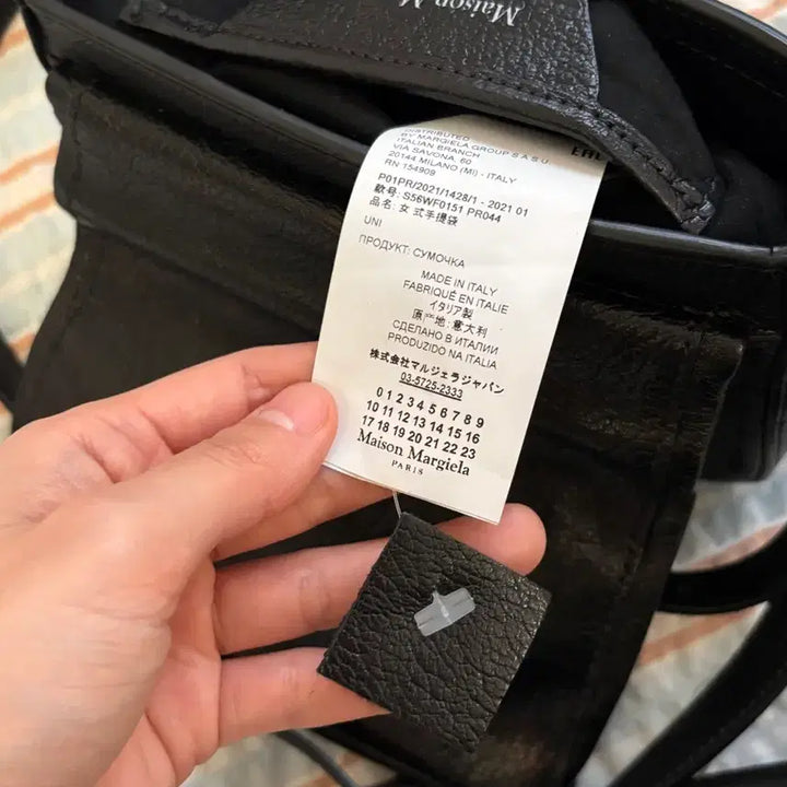 [BUNJANG] Maison Margiela 5AC Mini Leather Crossbody Bag / 메종 마르지엘라 5AC 미니 크로스백