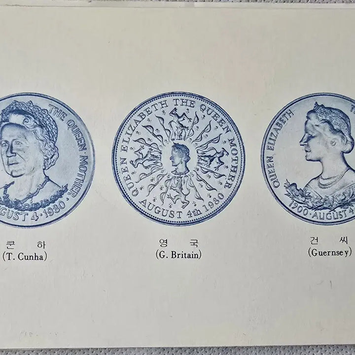[BUNJANG] British Queen Mother 80th Anniversary Commemorative Coin / 영국 황태후 탄생 80년 기념주화