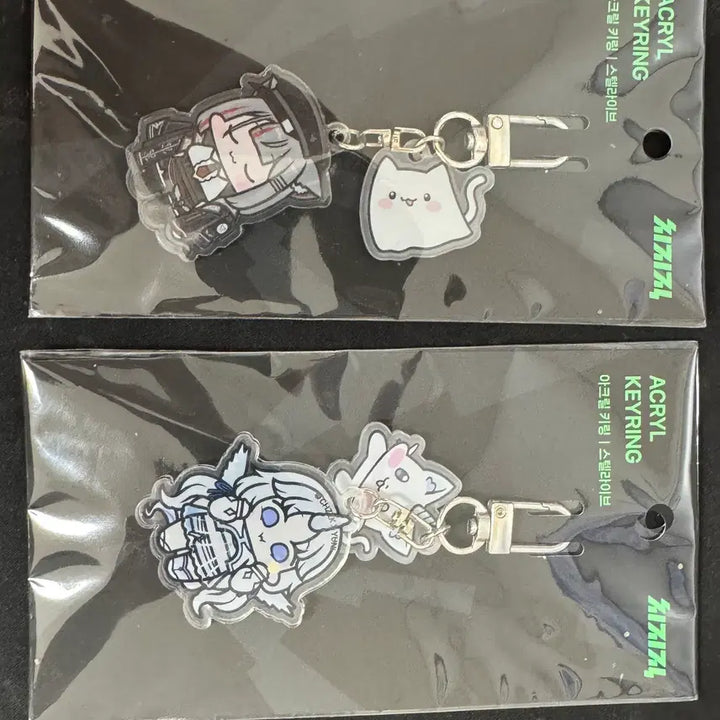 [BUNJANG] Stellive Chzzk Pop-up Uni, Shiro Keyring / 스텔라이브 치지직 팝업 유니,시로 키링 팝니다.