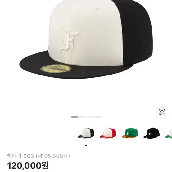 [BUNJANG] New Era Fear of God Snapback Baseball Cap / 뉴에라 피어오브갓 714 스냅백 볼캡 캠프캡 모자