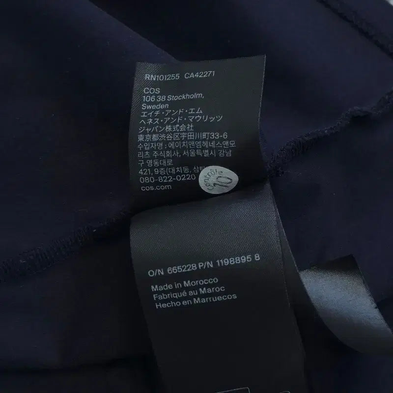 [BUNJANG] B Long Sleeve T-shirt / L 코스 긴팔 티 | B