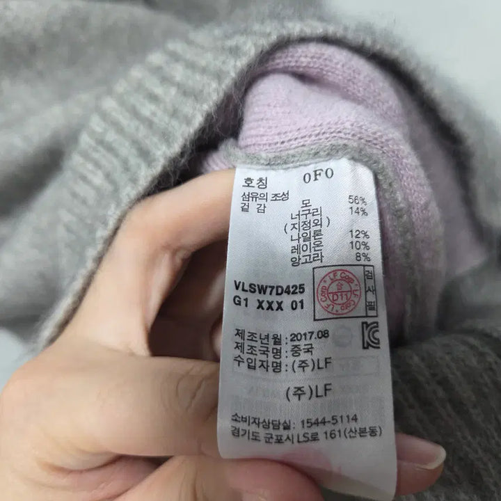 [BUNJANG] Atelier Vanessa Bruno Women&