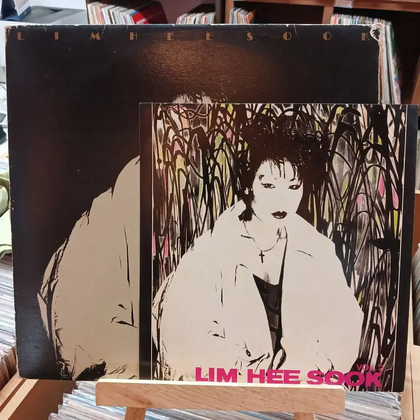 [BUNJANG] Lim Hee Sook 2nd Album LP Record / 가요 초반 임희숙 2집 LP 레코드