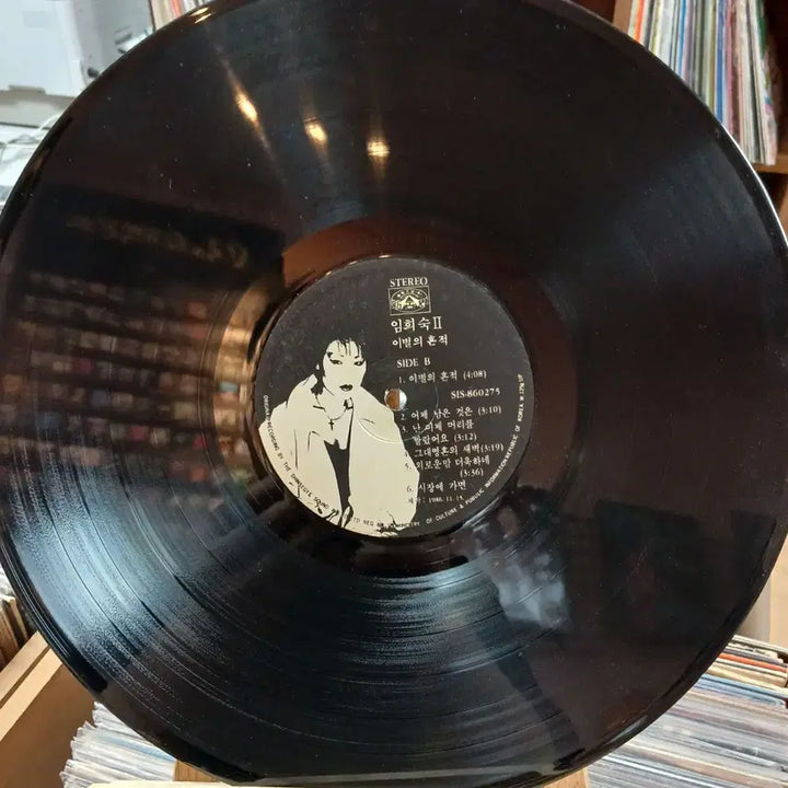 [BUNJANG] Lim Hee Sook 2nd Album LP Record / 가요 초반 임희숙 2집 LP 레코드