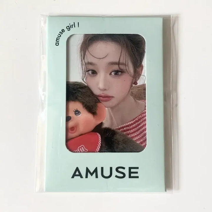 [BUNJANG] AMUSE Jang Wonyoung Photocard A / 어뮤즈 장원영 포카 포토카드 A