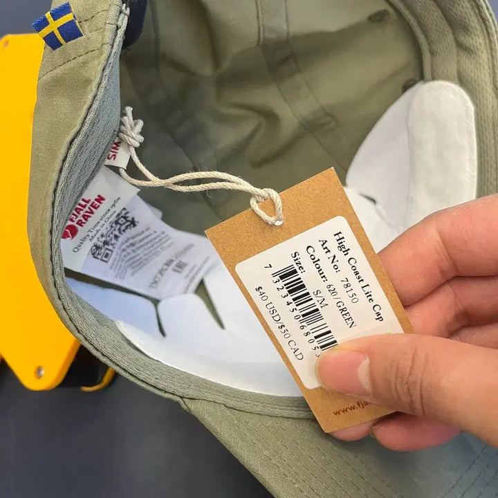 [SOLD OUT] 피엘라벤 캡 모자 카키색