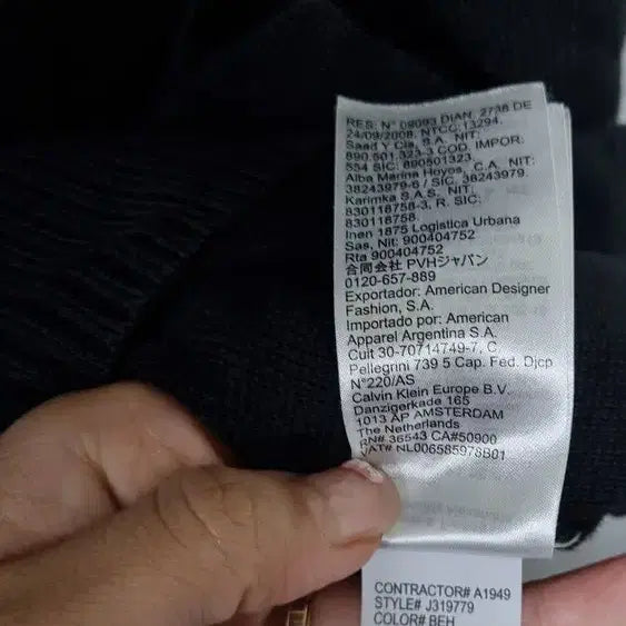 [BUNJANG] Calvin Klein Black Knit Cardigan / 남XL/캘빈클라인 21SS 블랙 니트 가디건