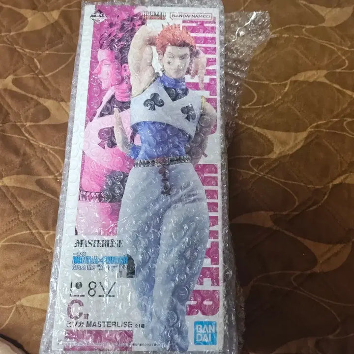 [SOLD OUT] 헌헌 히소카 c상