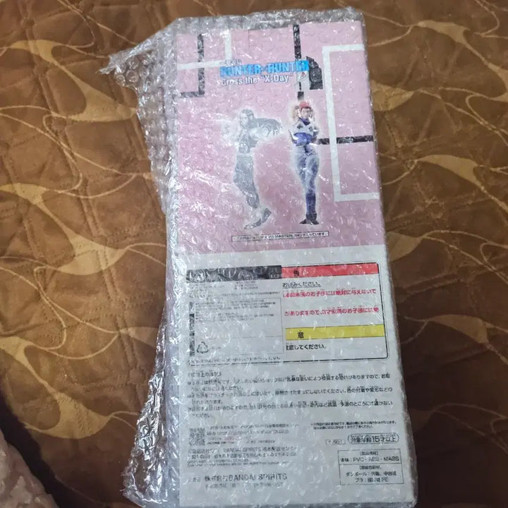 [SOLD OUT] 헌헌 히소카 c상