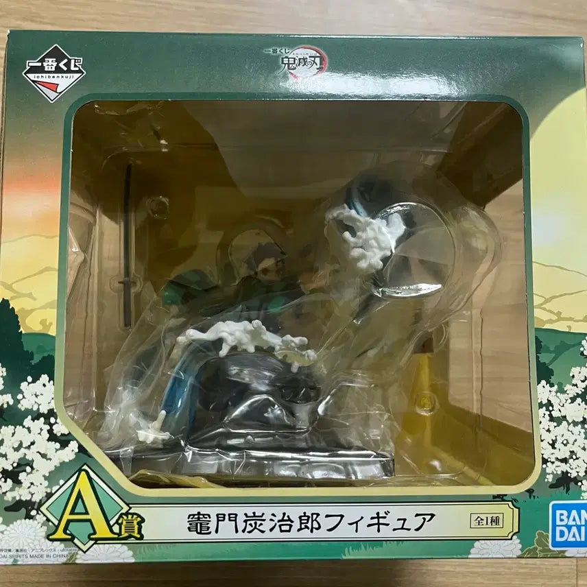 [BUNJANG] Demon Slayer Tanjiro Figure / 귀멸의칼날 제일복권 A상 탄지로