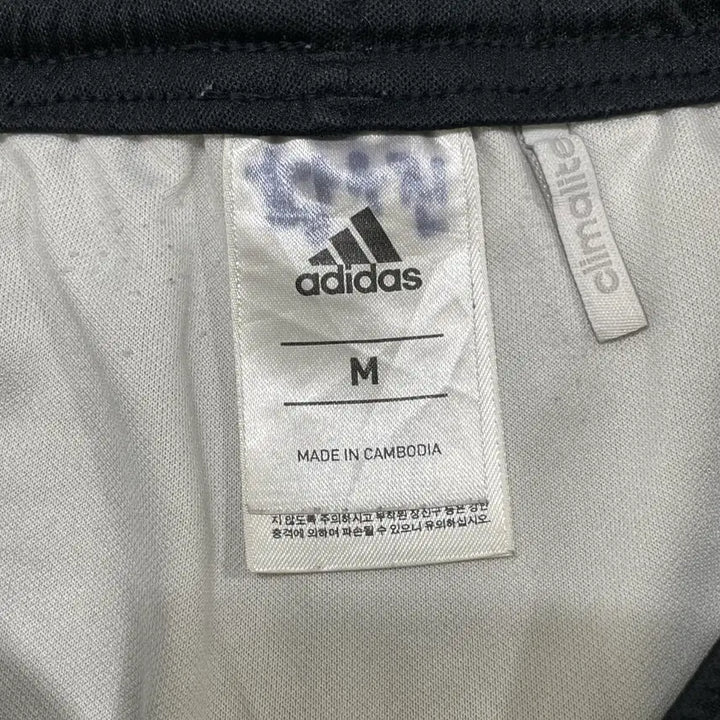 [BUNJANG] Adidas Parma 16 Shorts Functional Shorts / M 아디다스 파르마 16 쇼츠 기능성 반바지 0416-2