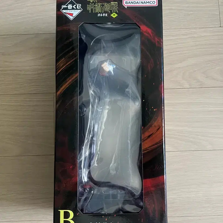 [SOLD OUT] 주술회전 시부야사변 유지 b상 판매합니다. 미개봉 상품