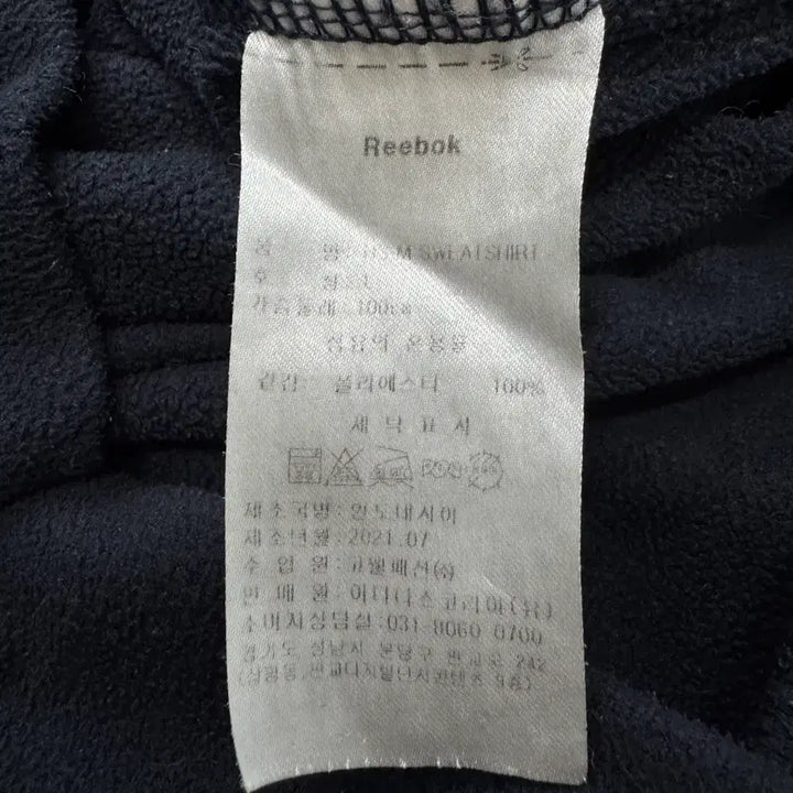 [SOLD OUT] 리복 빅로고 올드스쿨 플리스 맨투맨
