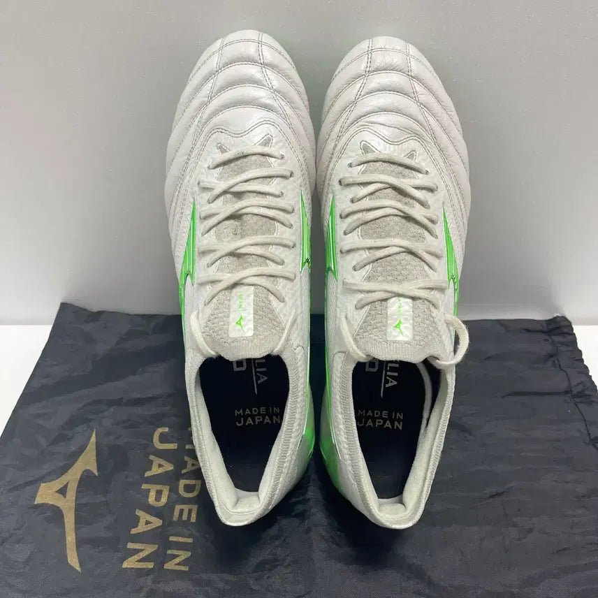 [BUNJANG] Mizuno Morelia Neo IV Beta Japan Soccer Cleats / 미즈노 모렐리아 네오4 베타 재팬 260
