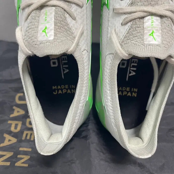 [BUNJANG] Mizuno Morelia Neo IV Beta Japan Soccer Cleats / 미즈노 모렐리아 네오4 베타 재팬 260
