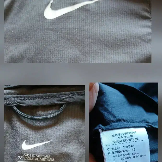 [BUNJANG] Nike Black Windbreaker Hoodie Jacket / 나이키 블랙 바람막이 후드집업