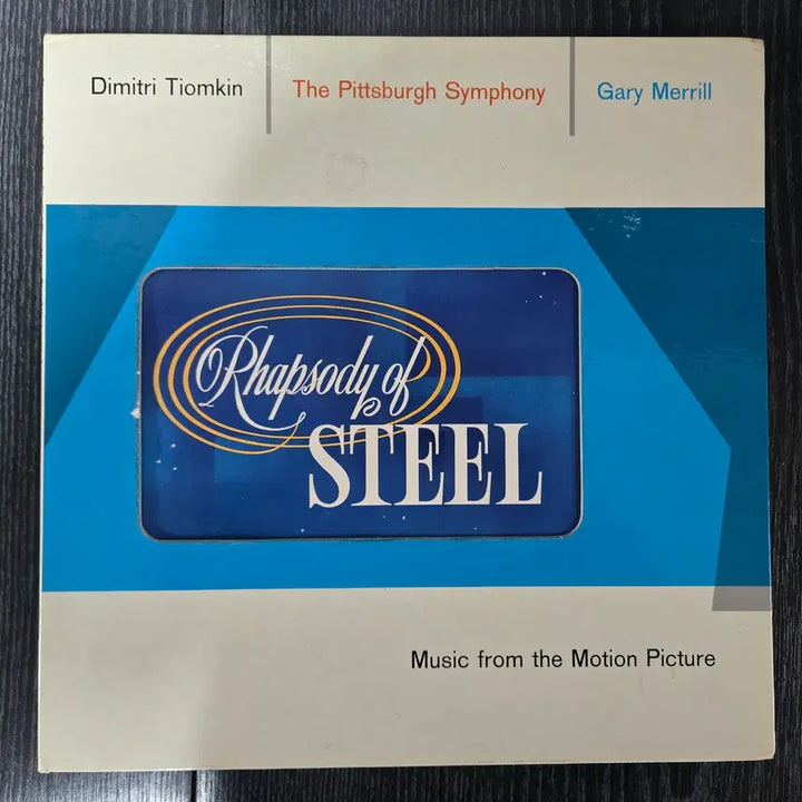 [BUNJANG] Dimitri Tiomkin Rhapsody Of Steel 1959 LP / 고전희귀LP>RHAPSODY OF STEEL  1959년